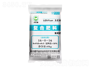 ���Ϸ���16-0-16-��֥Դ-ŵǧ��ũҵ